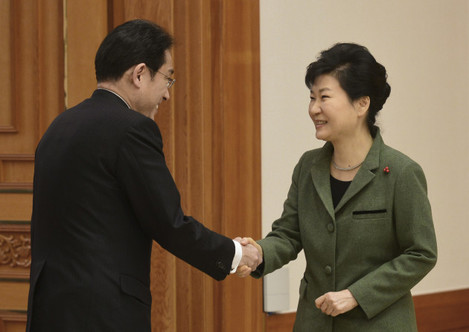 Park Geun-hye, Fumio Kishida