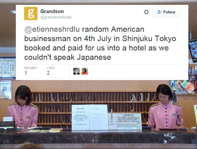 japanhotel