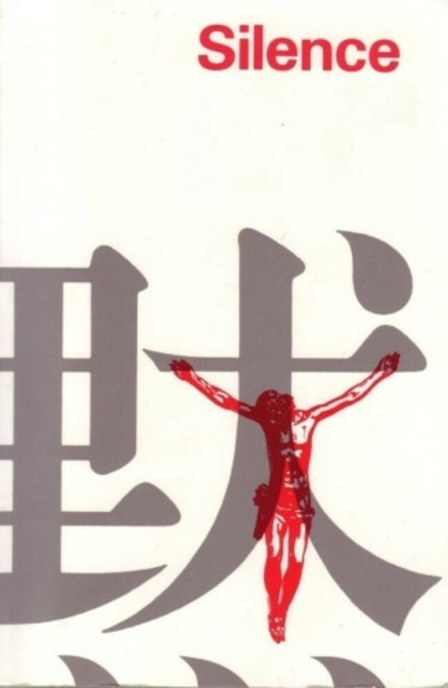 silence poster
