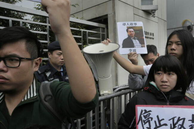 Hong Kong Missing Booksellers