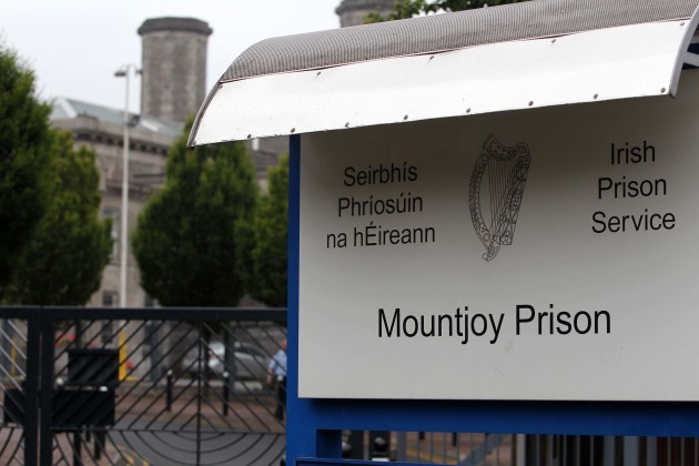 File Photo The Prison Service has confirmed that a prisoner was found dead in his cell in Mountjoy Prison in Dublin this morning. Foul play is not suspected. Douglas Dougie Ward, 39, from Knockbridge, Co