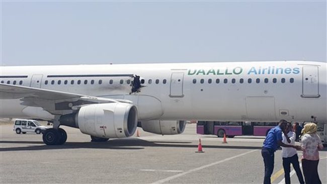 Somalia Emergency Landing