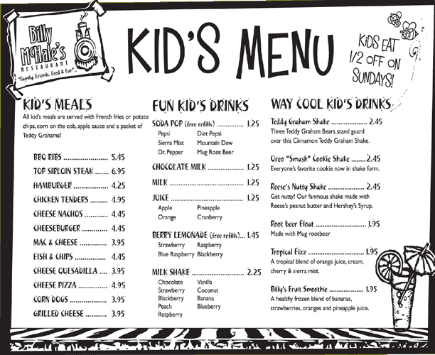 kids_menu
