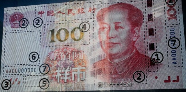 yuan