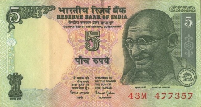 rupee