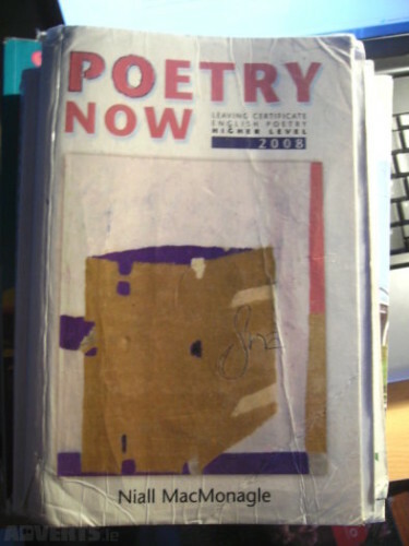 poetrynow