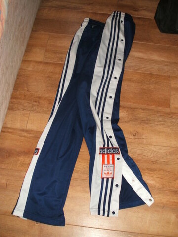 Rip off tracksuit bottoms on sale