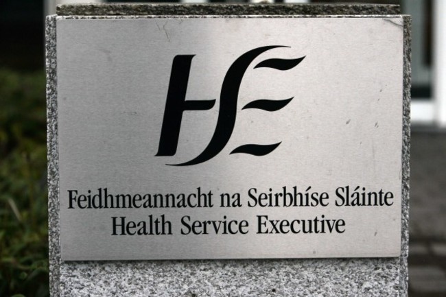 File photo:It is 'plausable' the HSE is manipulating patient waiting times