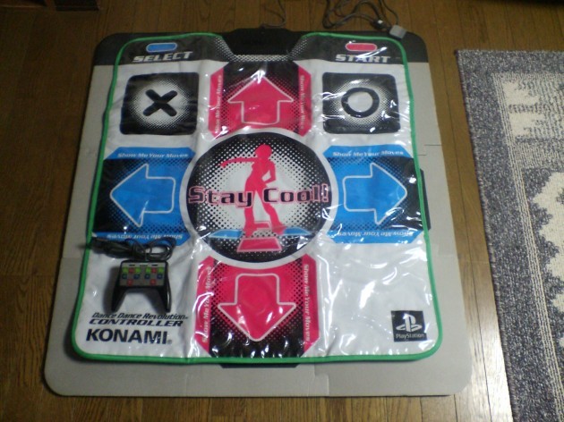 DDR_Controllers