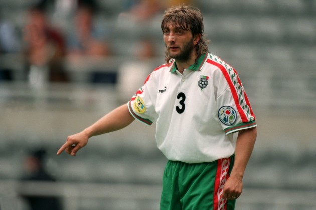 Euro 96, Soccer ... Romania v Bulgaria ... St James' Park