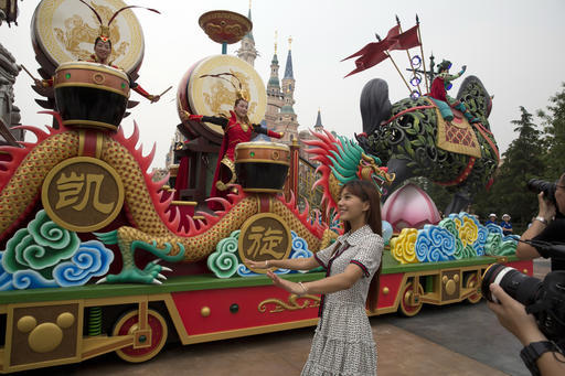 China Shanghai Disneyland