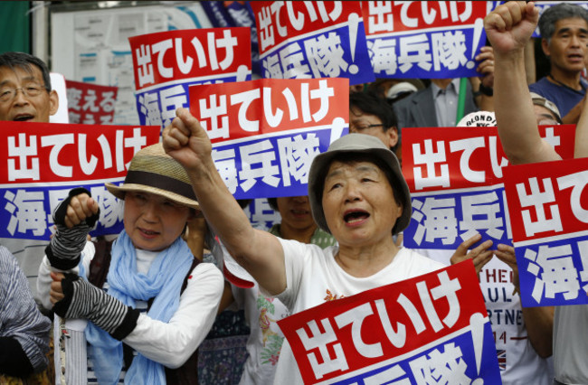 Japan US Protests