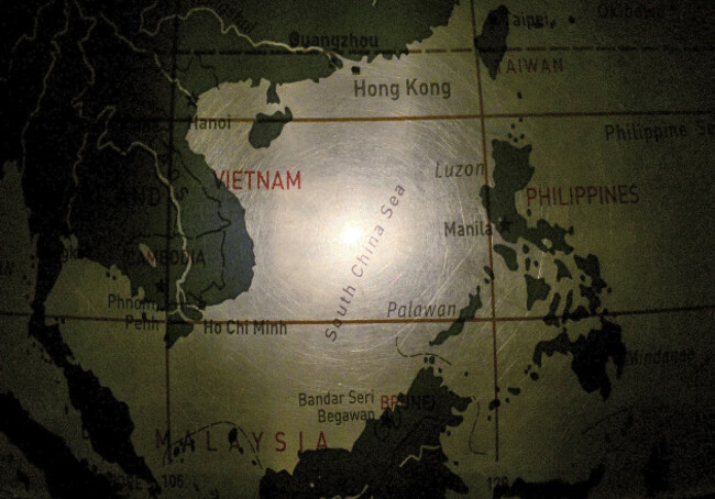 South China Sea Watch