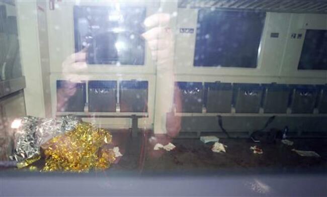 0f2a4b1150c8488da7466f09d6e1c60f