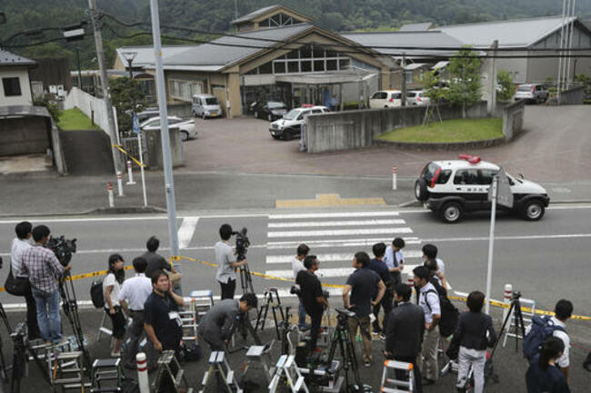 Japan Knife Attack