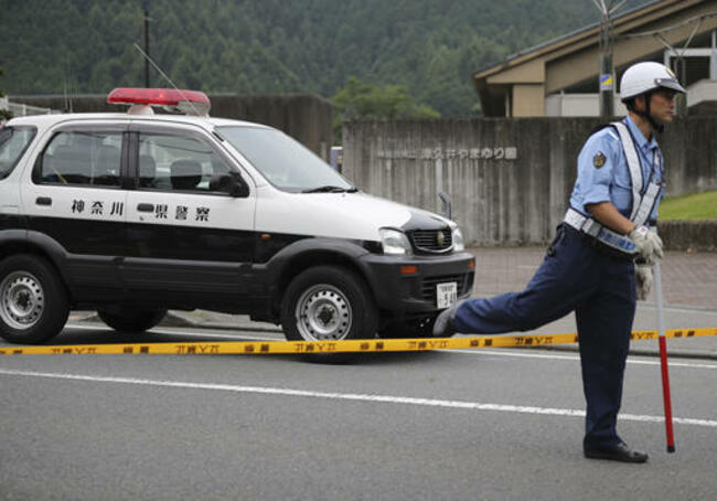 Japan Knife Attack