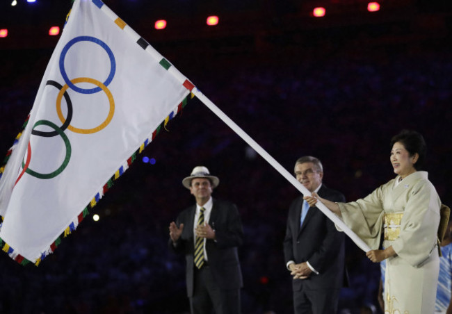 Rio Olympics Closing Ceremony