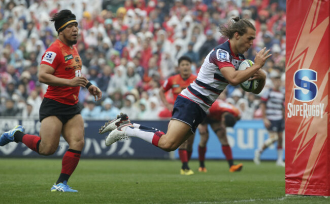 Japan Super Rugby