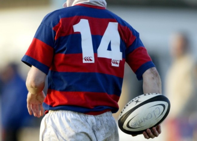 General view of the back of a jersey with a ball