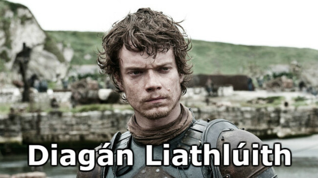 theon