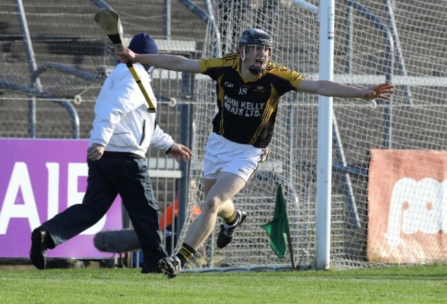 Pearse Lillis celebrates scoring a goal