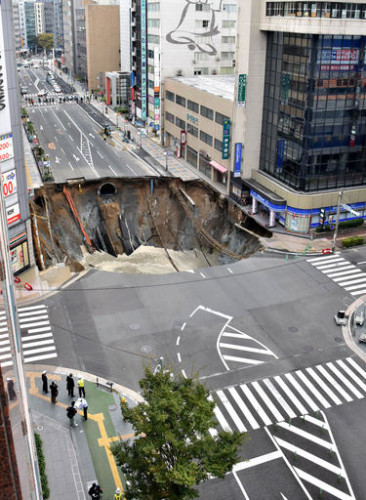 Japan Sinkhole