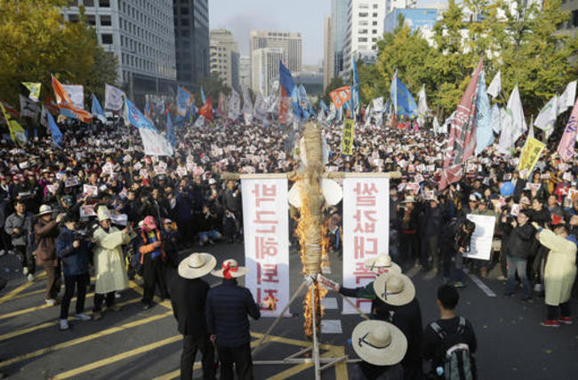 South Korea Politics