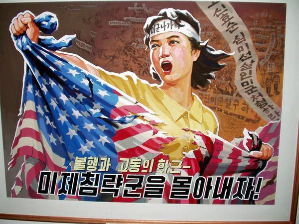 Propaganda Nation: How North Korea Spreads Its Message · TheJournal.ie