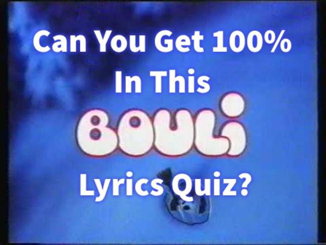 bquiz