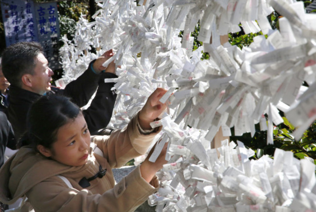 Japan New Year