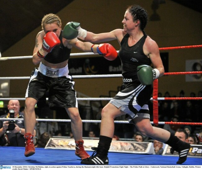 Dolphil Promotions Fight Night - The Prides Path to Glory - Undercard