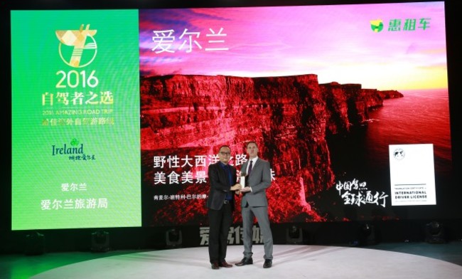 WILD ATLANTIC WAY SCOOPS TRAVEL AWARD IN CHINA