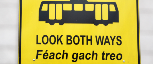 Train sign