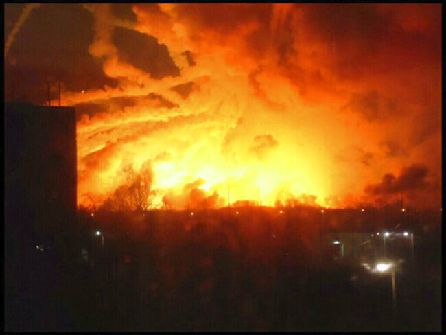 Ukraine Fire