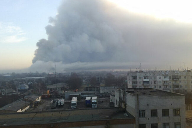 Ukraine Fire