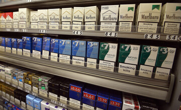 Cigarette packaging