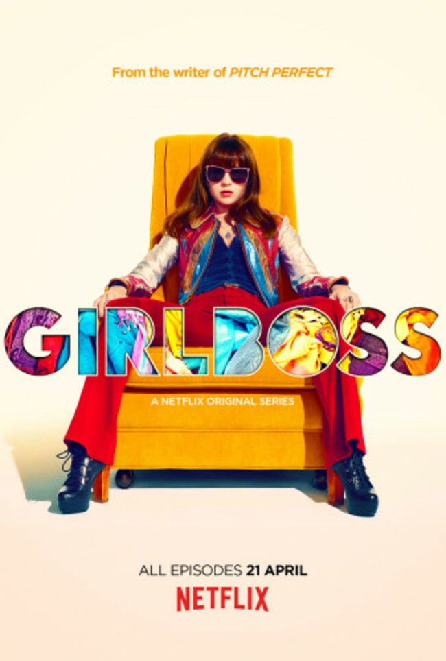 GirlBoss_UKIE