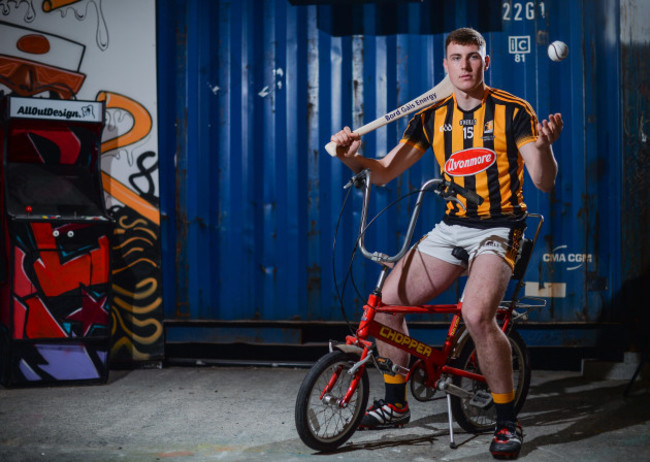 2017 Bord G&aacute;is Energy U21 Hurling Championship Launch