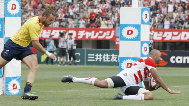 Japan Rugby Japan Romania