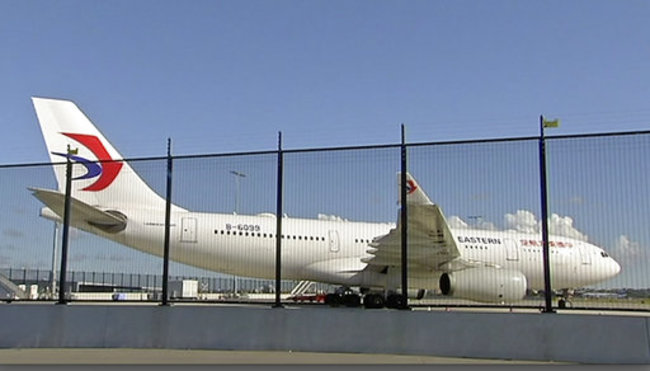 Australia China Plane