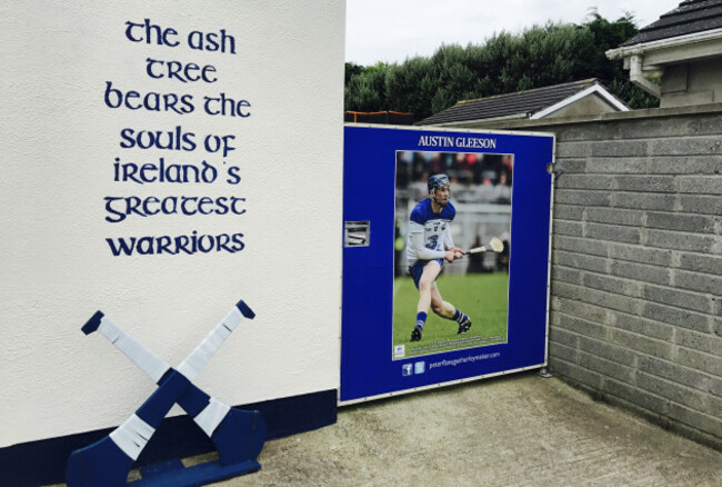 image_uploaded_from_ios