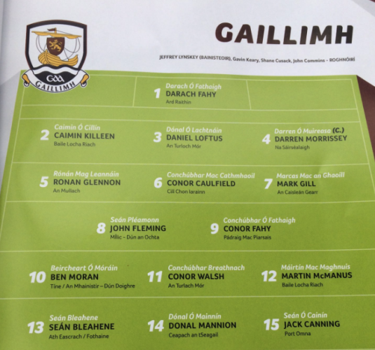 As it happened Cork v Galway, AllIreland minor hurling final · The 42