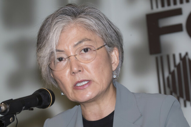 SOUTH KOREA-SEOUL-FOREIGN MINISTER-PENINSULA