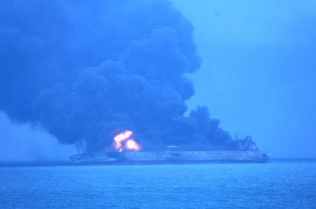China Sea Collision