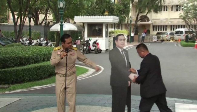 Thailand Cardboard Prime Minister