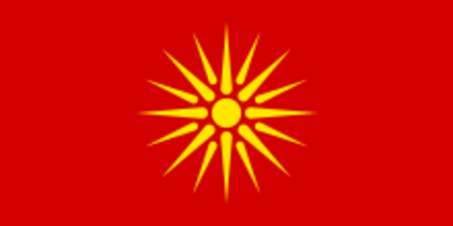 220px-Flag_of_the_Republic_of_Macedonia_1992-1995.svg