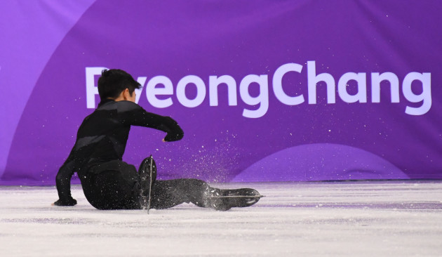 Olympics: Figure Skating
