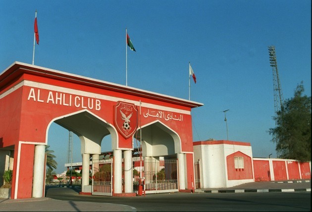 ASIAN / INTERNATIONAL SOCCER - ARABIAN STADIUMS - Al Maktoom - home of Al Ahli Club , Dubai