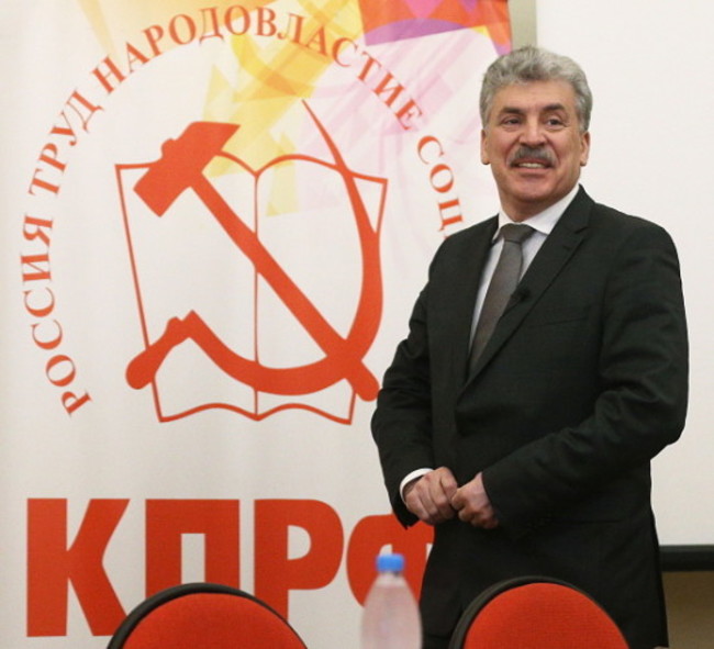 Russia's presidential candidate Grudinin visits Kazan