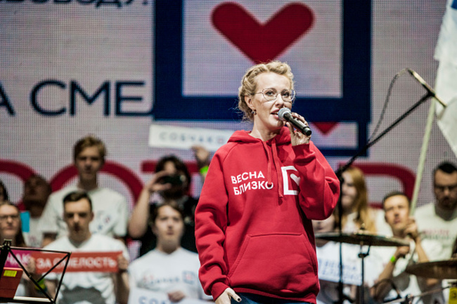 Russian Opposition Candidate Ksenia Sobchak Pre Election Rally